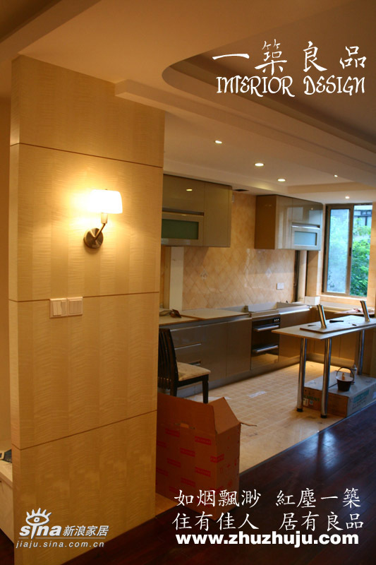 简约 二居 厨房图片来自用户2557010253在小户型之重庆森林61的分享