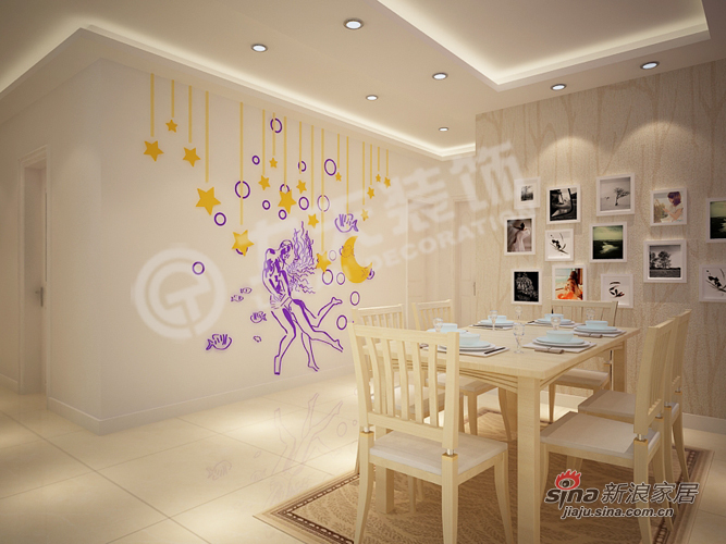 简约 三居 餐厅图片来自阳光力天装饰在天津大都会-C1户型3室2厅2卫-现代风格92的分享