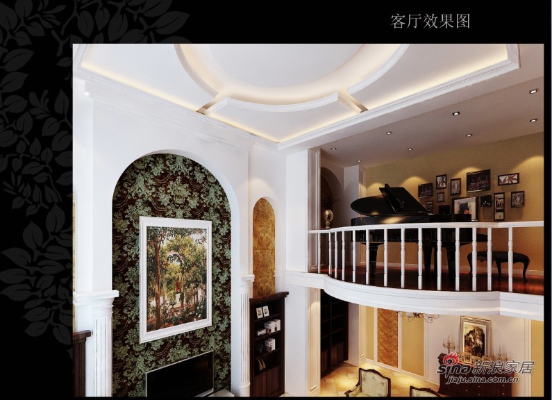 中式 别墅 其他图片来自用户1907658205在古典复式新感觉77的分享