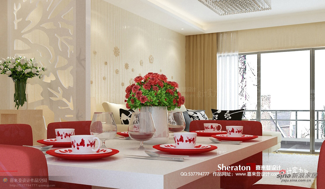 简约 一居 客厅图片来自用户2738829145在15万时尚惊艳3室2厅中国红62的分享