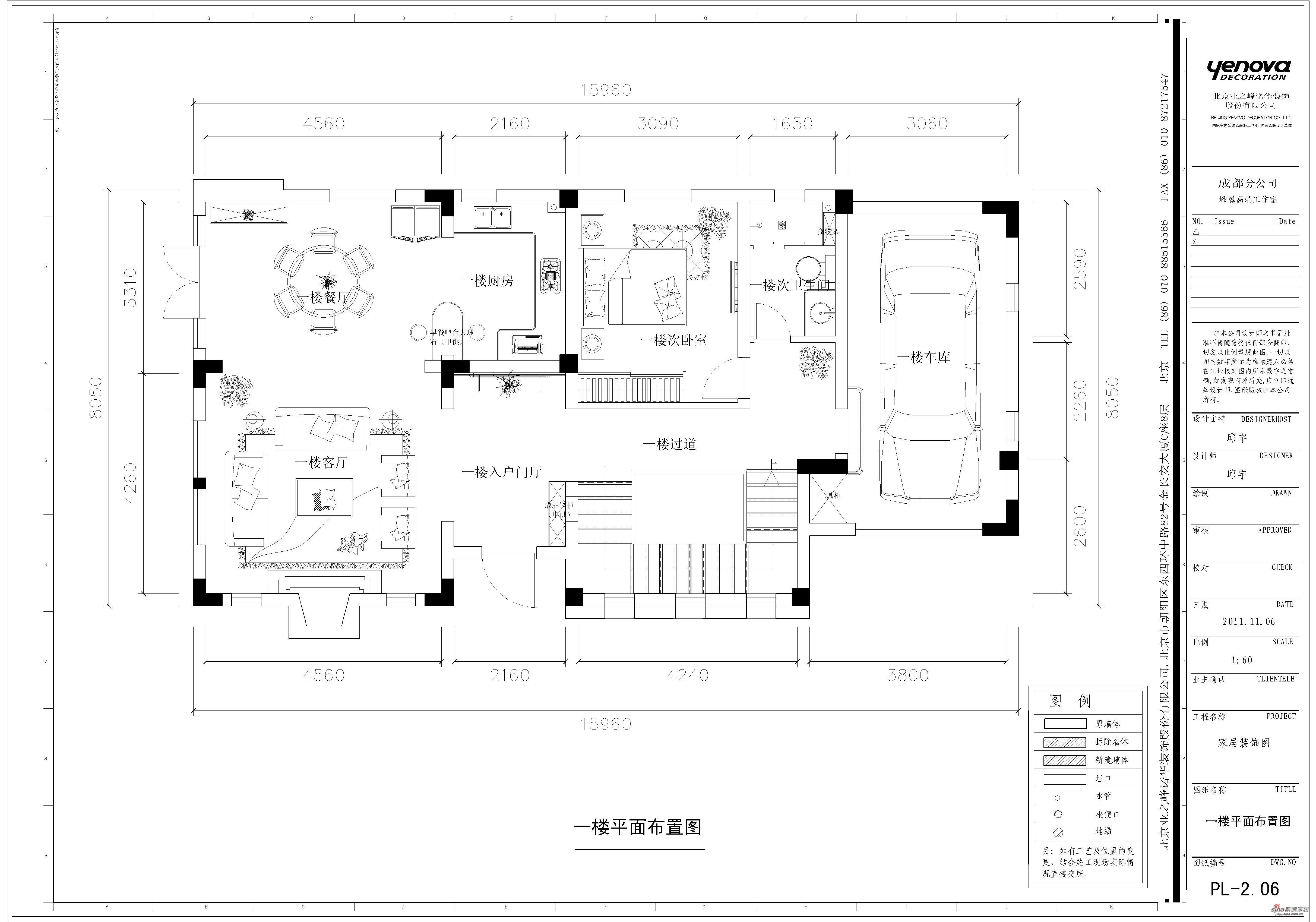 美式 别墅 其他图片来自用户1907685403在330平浪漫美式乡村风格大气别墅66的分享