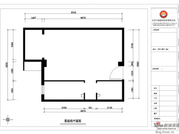 IT精英3.6万打造40平米现代时尚简约89