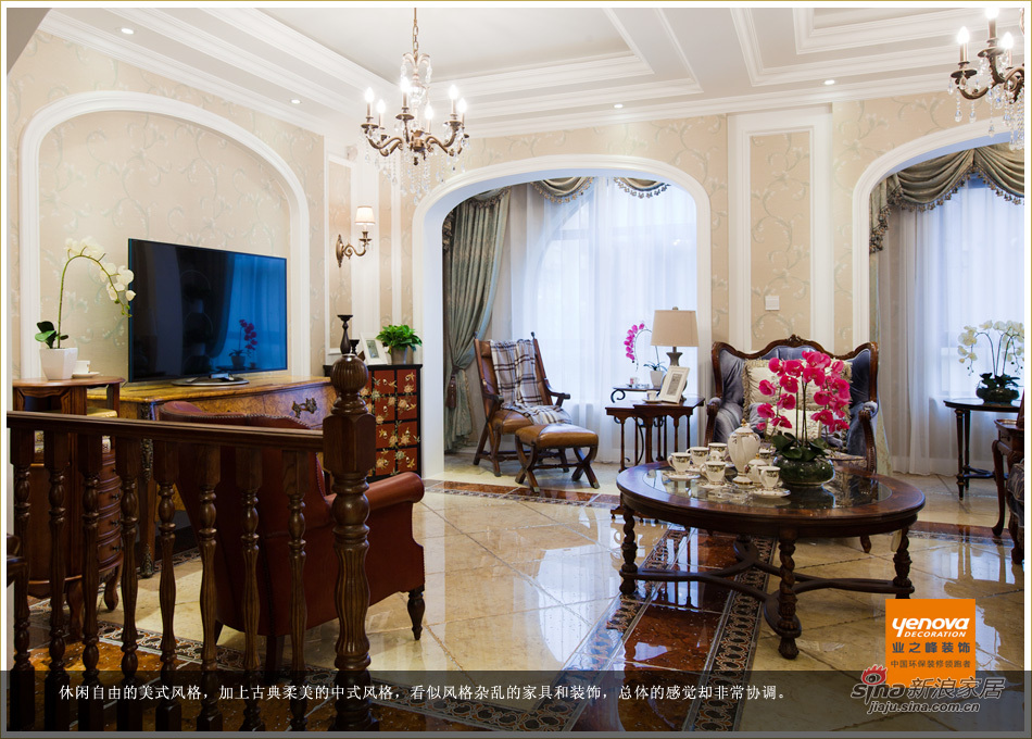 美式 别墅 客厅图片来自用户1907685403在【大片】浪漫美式 优雅生活从此开始53的分享