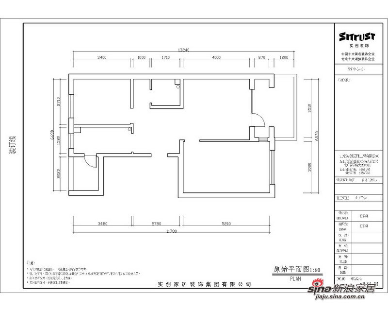 欧式 二居 其他图片来自用户2746889121在5.5万装扮90平欧式风格两居室14的分享