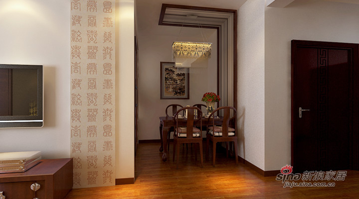 中式 二居 餐厅图片来自用户1907658205在海富金棕榈中式装修74的分享