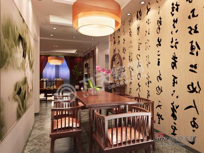 中式 三居 餐厅图片来自阳光力天装饰在我的专辑904202的分享