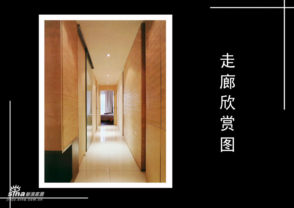 简约 一居 客厅图片来自用户2745807237在纯粹东方-现代风格设计44的分享