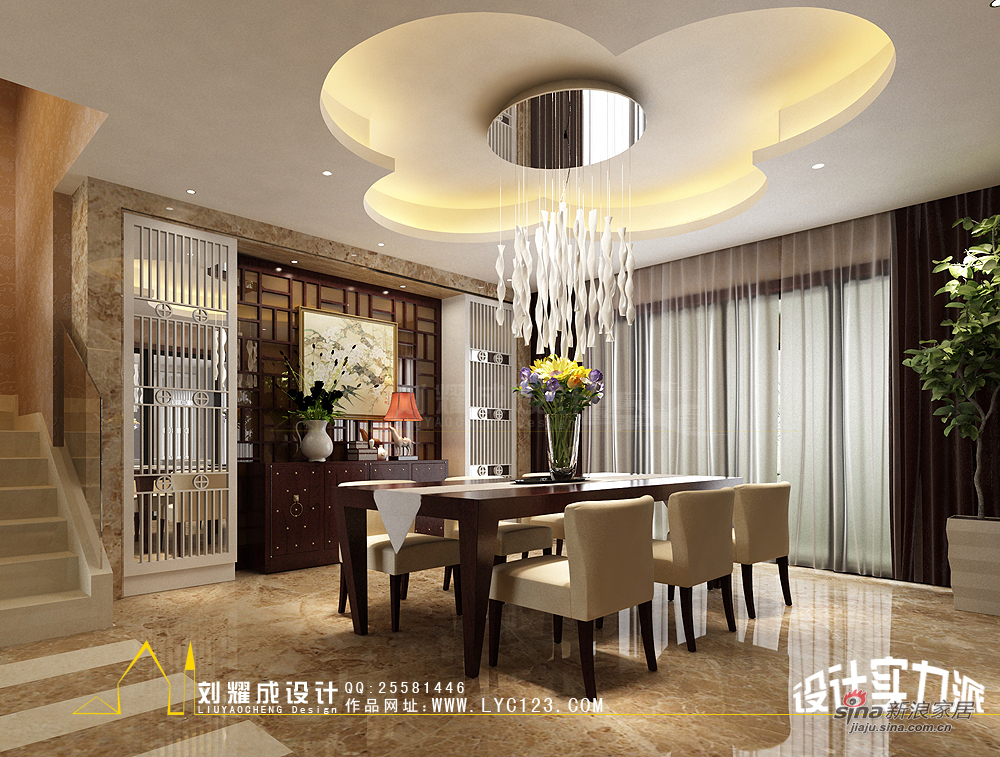 中式 复式 餐厅图片来自用户1907658205在【高清】新中式的贵族复兴300平复式楼30的分享