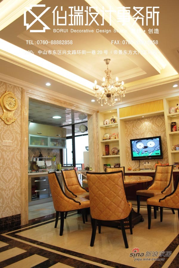 欧式 四居 餐厅图片来自用户2746869241在熊伯瑞作品：优雅空间78的分享