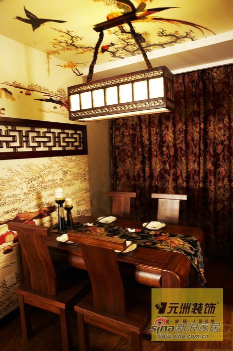 中式 三居 餐厅图片来自用户1907696363在上林溪中式禅意蜗居82的分享