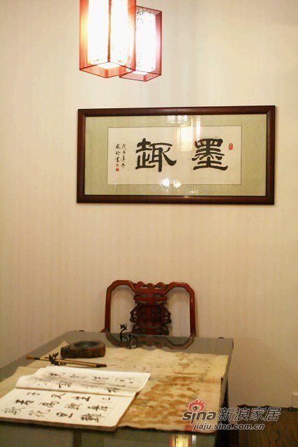 中式 三居 餐厅图片来自用户1907696363在才子爱佳人筑120平中式雅居27的分享