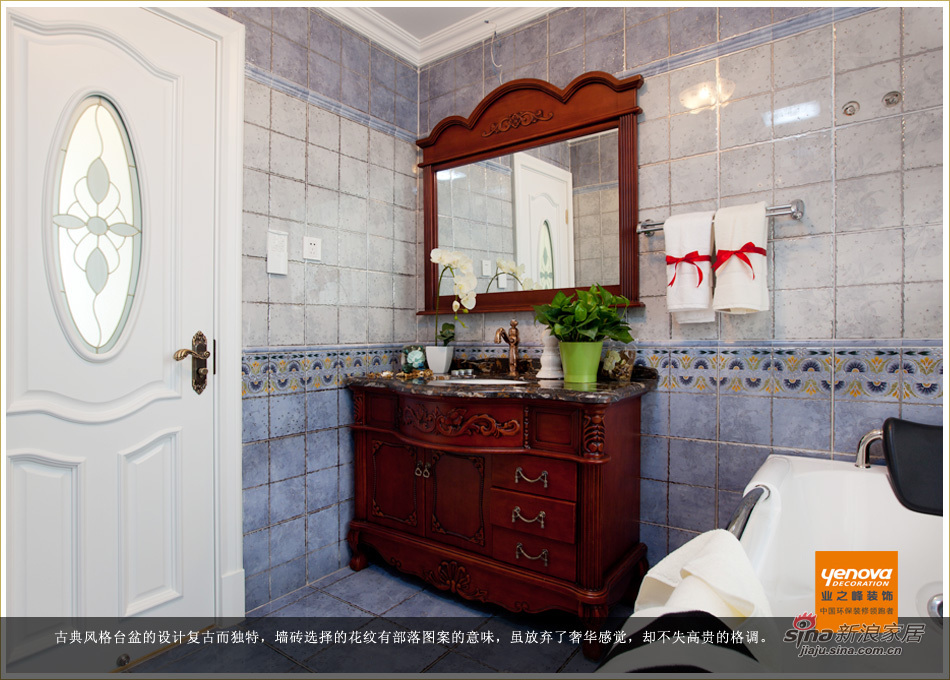 美式 别墅 卫生间图片来自用户1907685403在【大片】浪漫美式 优雅生活从此开始53的分享