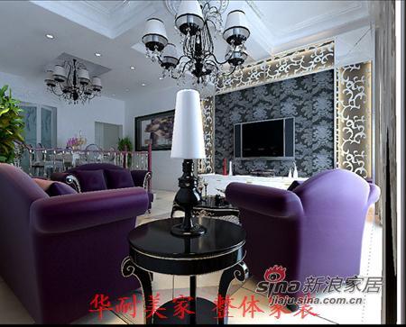 欧式 别墅 客厅图片来自用户2746953981在10万筑造低奢的欧式风格大平米别墅庄园36的分享