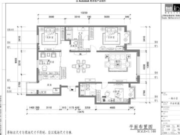 一瓶小区 简约欧式91
