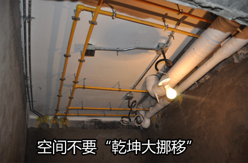 中国好工长 卫生间图片来自元洲装饰钱广林在钱广林的工程介绍的分享