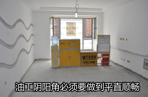中国好工长 卧室图片来自元洲装饰钱广林在钱广林的工程介绍的分享
