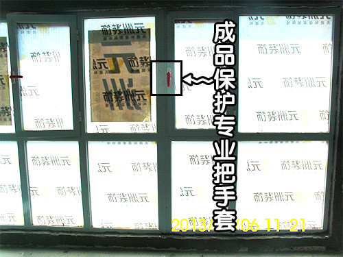 中国好工长 客厅图片来自元洲装饰钱广林在钱广林的工程介绍的分享