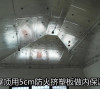 钱广林的工程介绍