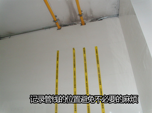 中国好工长 客厅图片来自元洲装饰钱广林在钱广林的工程介绍的分享