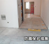 地面电线管完工后，需要及时给予做防踏保护。