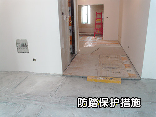 中国好工长 客厅图片来自元洲装饰钱广林在钱广林的工程介绍的分享