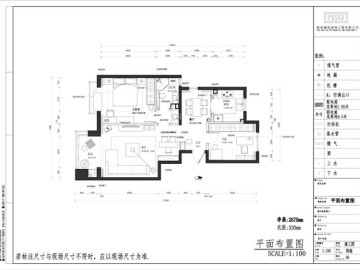 金色漫香林时尚简约风格案例赏析