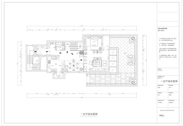 北京元洲装 中间建筑 现代风格 装修设计 效果图 户型图图片来自北京元洲最好装修设计在现代风格、舒适沉稳彰显大气的分享