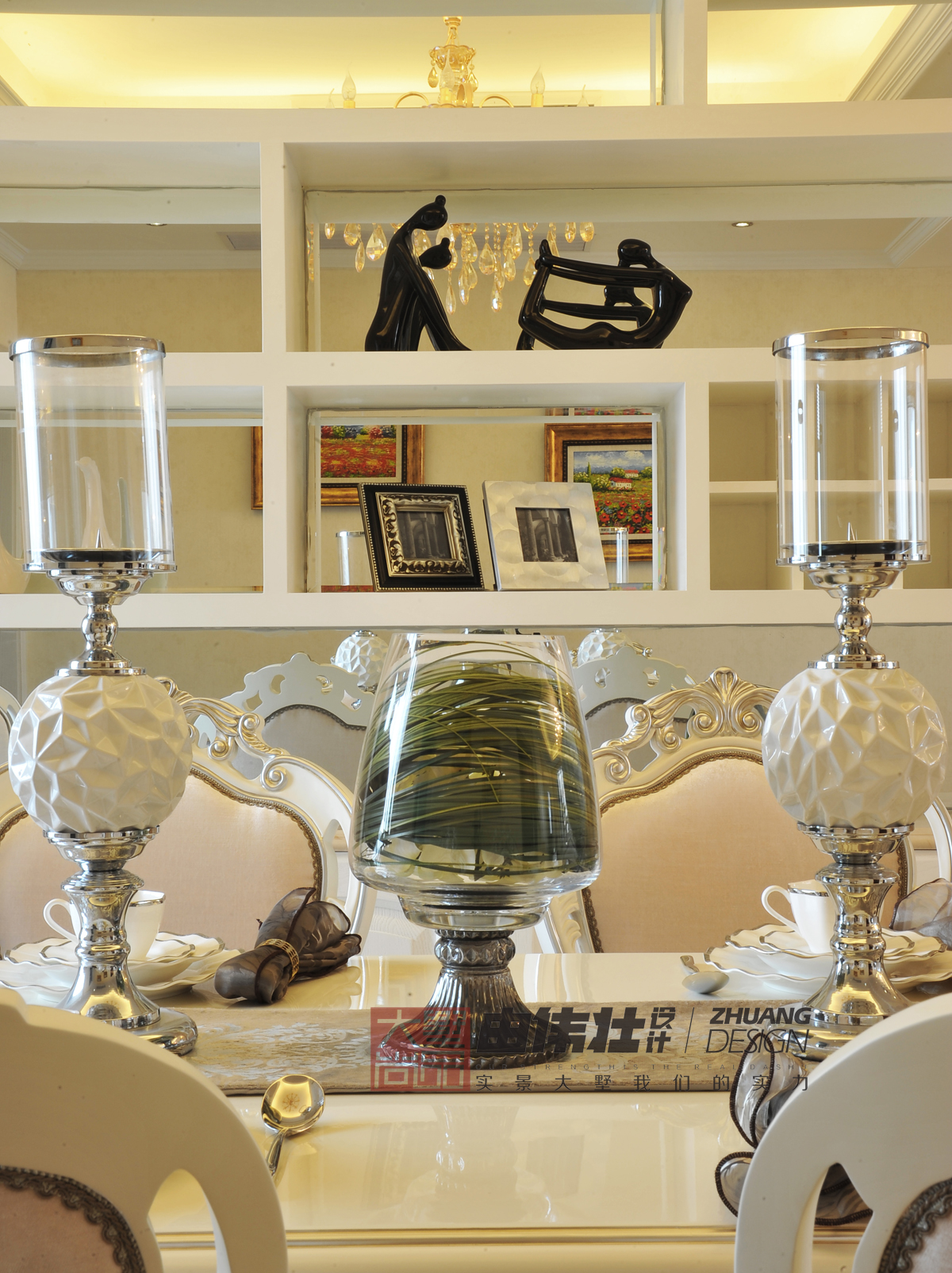 实景 欧式风格 雅致 世茂三期 餐厅图片来自大墅尚品-由伟壮设计在『银色家居』-欧式风格的分享