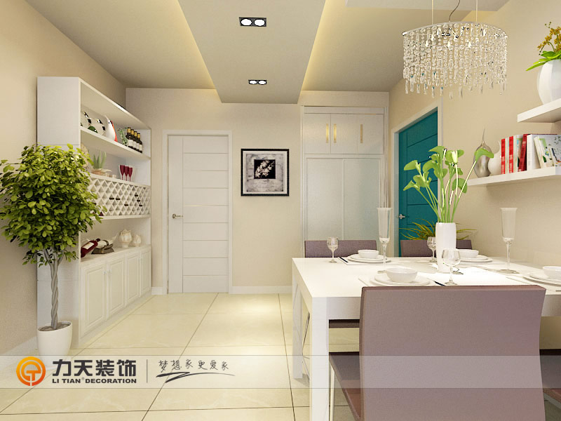 简约 三居 餐厅图片来自阳光力天装饰在津南新城-71.5-现代简约的分享