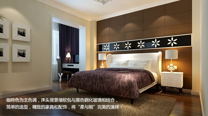 长沙 实创 装饰 简约 客厅 餐厅 卧室 婚房 80后图片来自长沙实创装饰画中室在80后小二口现代简约三居婚房的分享