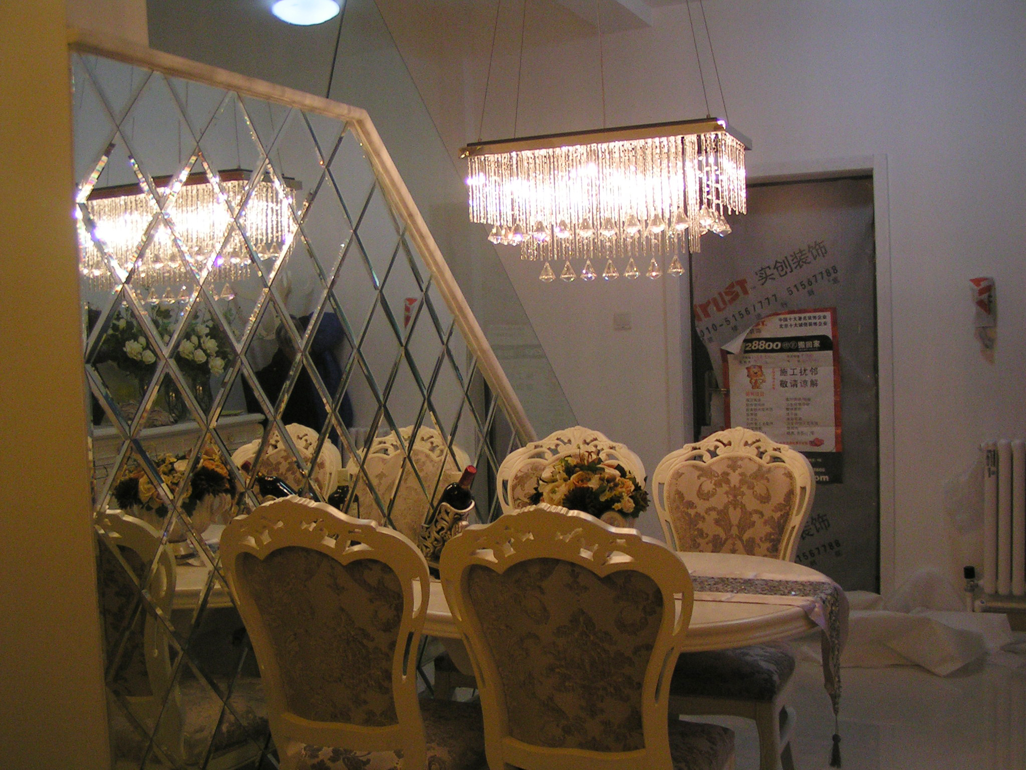 欧式 二居 白领 小资 80后 餐厅图片来自实创装饰百灵在上上城二季90平米两居实景图的分享