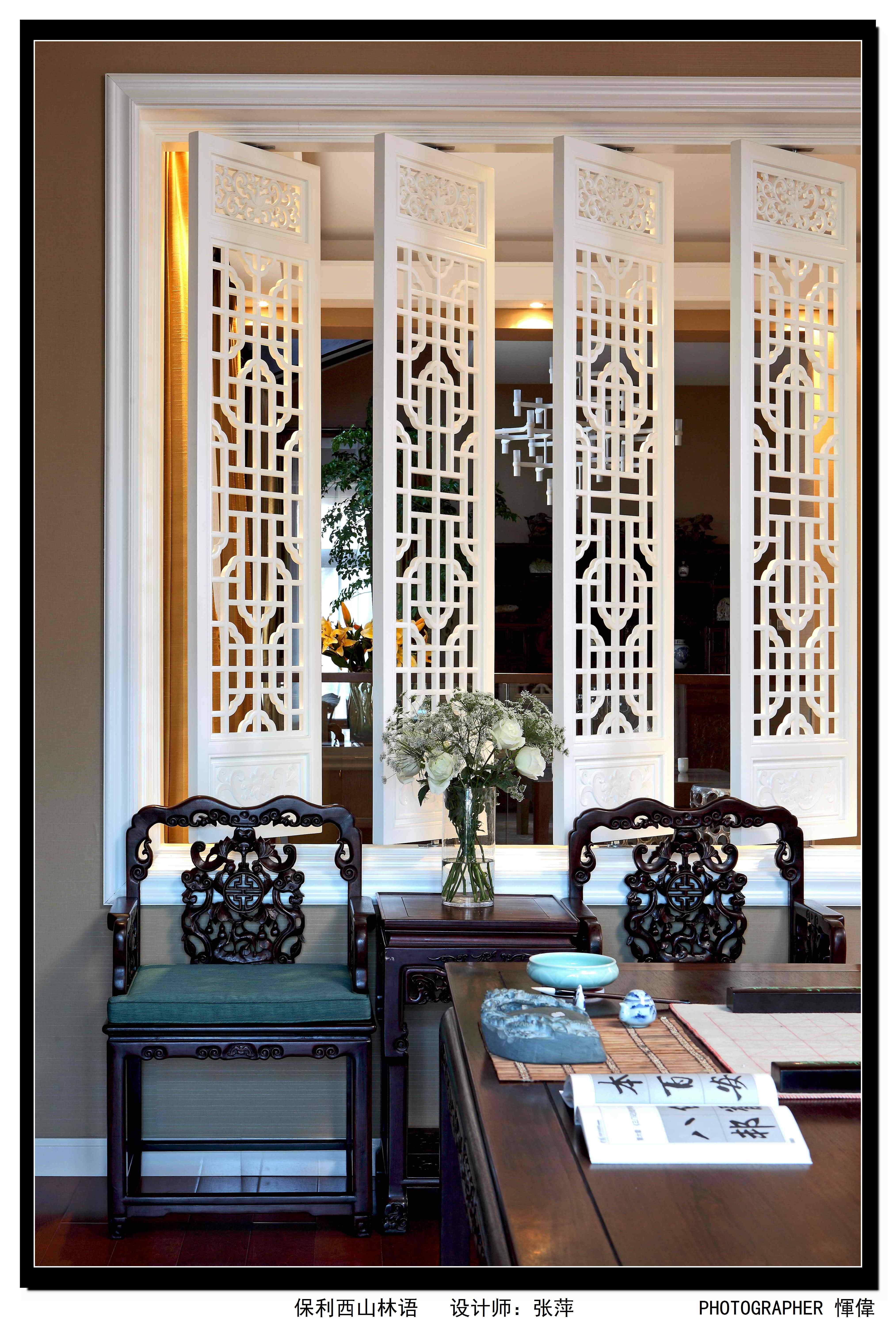 混搭 别墅 保利西山 西山林语 客厅图片来自尚层装饰张迪在保利西山林语637平米 新中式混搭的分享