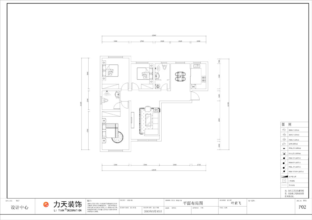 玄关图片来自阳光力天装饰梦想家更爱家在金泰丽湾 4#标准层 D6户型的分享