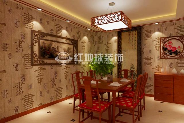 餐厅图片来自徐州红地球装饰在徐州红地球装饰---中国文化的分享