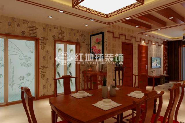 餐厅图片来自徐州红地球装饰在徐州红地球装饰---中国文化的分享