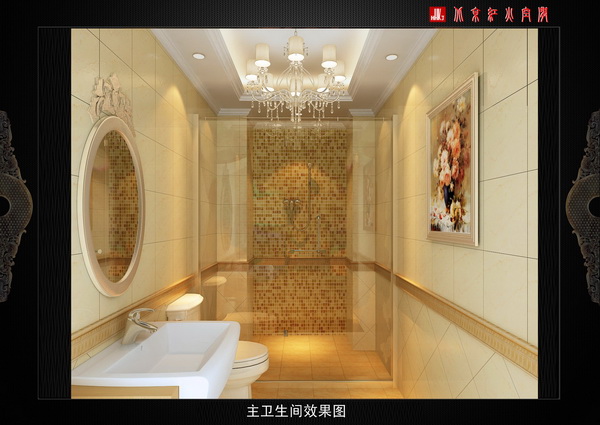 卫生间图片来自北京元洲最好装修设计在温馨简欧暖色调，奢华不失沉重的分享