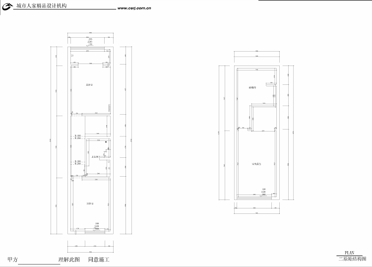 简约 现代 复式 楼梯设计 三居 装修图片 户型图图片来自西安城市人家装饰王凯在现代简约复式之家简单不失贵气的分享