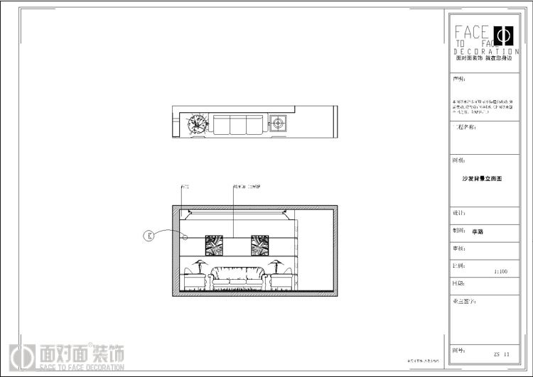 现代 简约 三居 一号家居网 户型图图片来自武汉一号家居在鸿发世纪城    现代简约风的分享