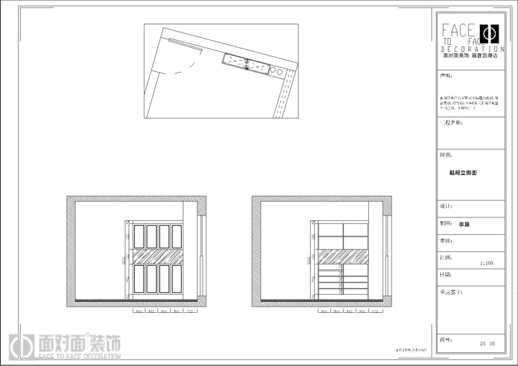 现代 简约 三居 一号家居网 户型图图片来自武汉一号家居在中建龙城   现代简约风格的分享