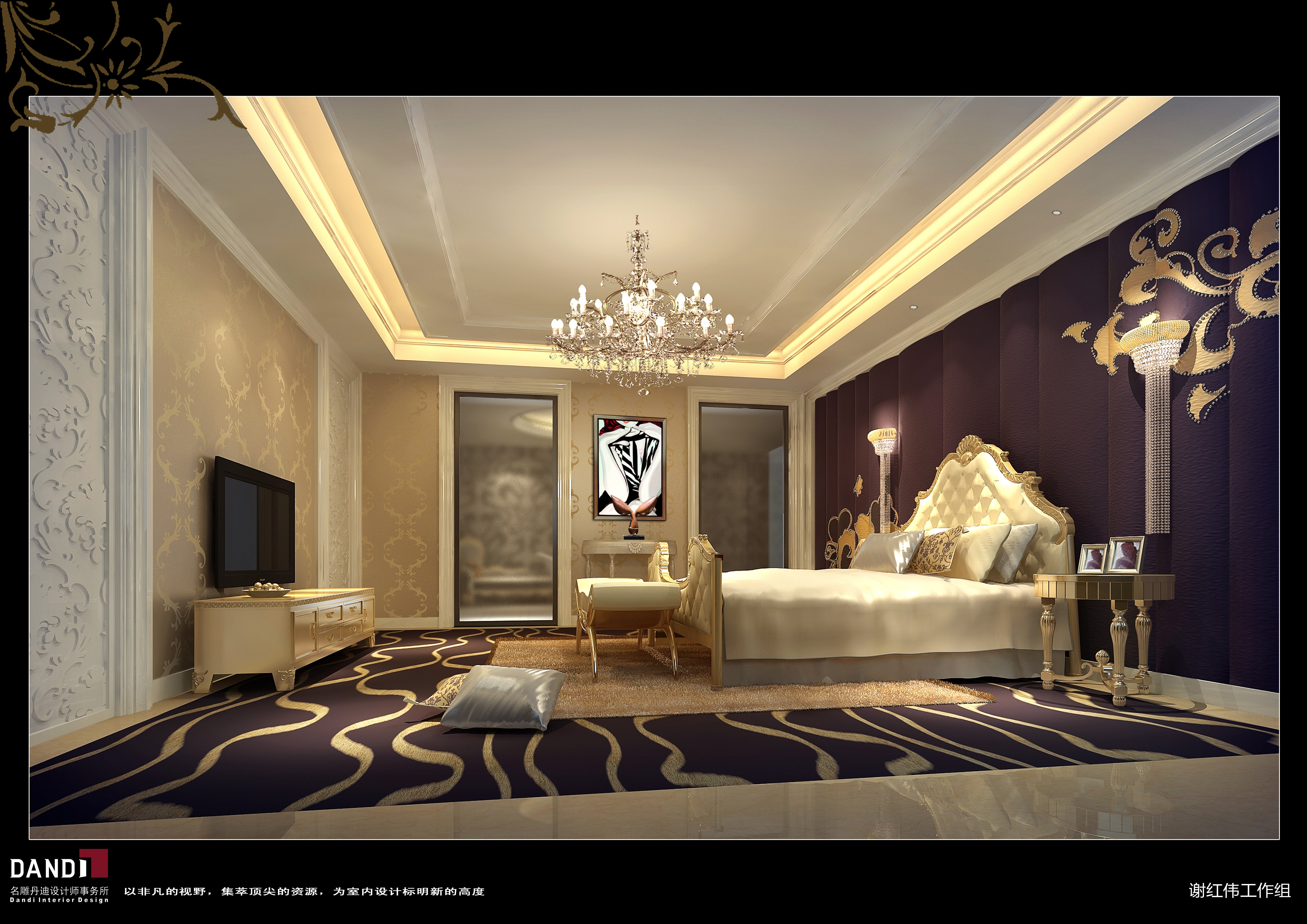 别墅 欧式 名雕丹迪 奢华 卧室图片来自在欧式风格—奢华璀璨别墅装修的分享