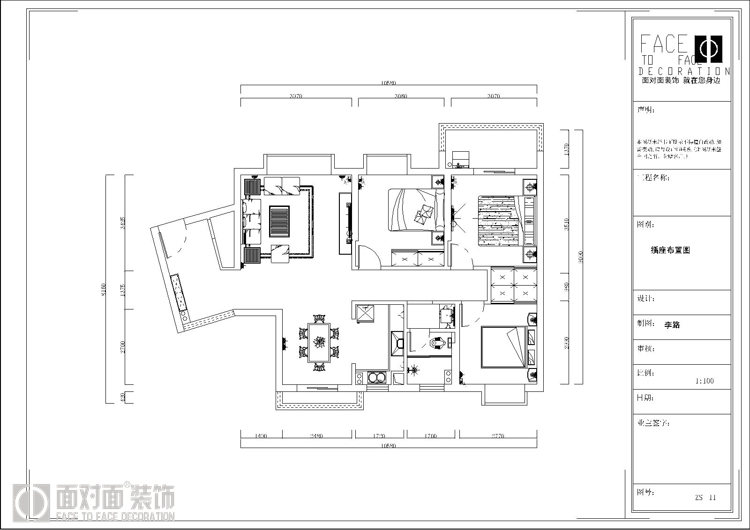 现代 简约 三居 一号家居网 户型图图片来自武汉一号家居在中建龙城   现代简约风格的分享