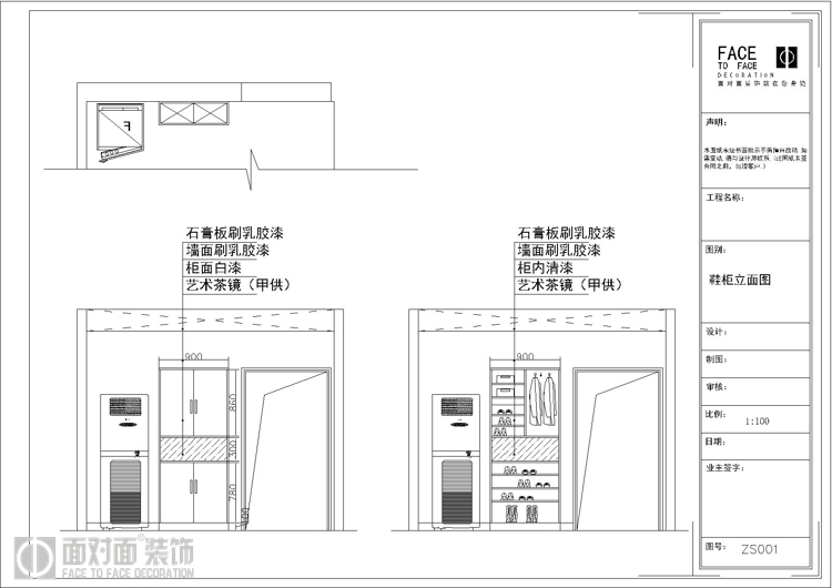 一号家居网 现代 简约 户型图图片来自武汉一号家居在盛世滨江· 两房现代简约风的分享