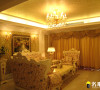 米黄色的哑光进口地面砖材，再配以同色系的欧式家私以及精致的灯具和装饰品，使业主享受到真正的星级家居装修标准。