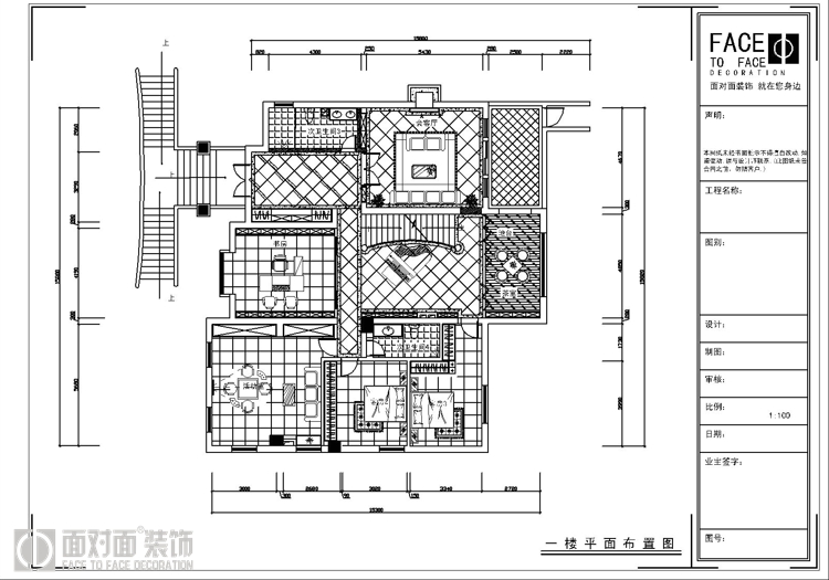 别墅 欧式风格 一号家居网 户型图图片来自武汉一号家居在学府佳园      欧式风格的分享