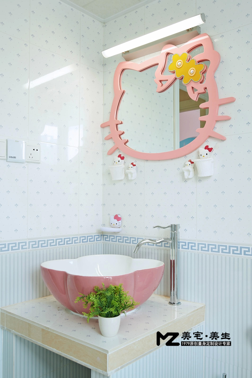 简约 混搭 三居 白领 80后 小资 卫生间图片来自美宅美生设计在美宅.美生设计---Hello Kitty 梦的分享
