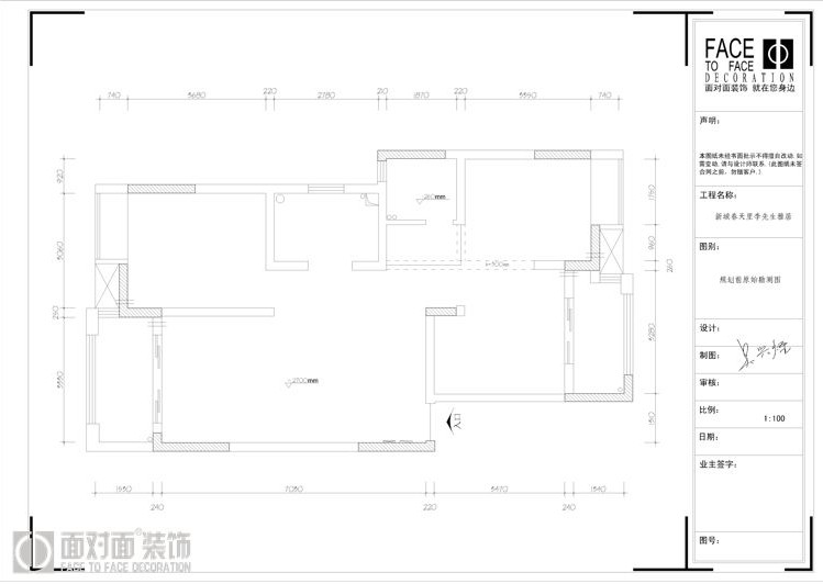 一号家居网 现代 简约 三居 户型图图片来自武汉一号家居在新城春天里 102平米现代简约风格的分享