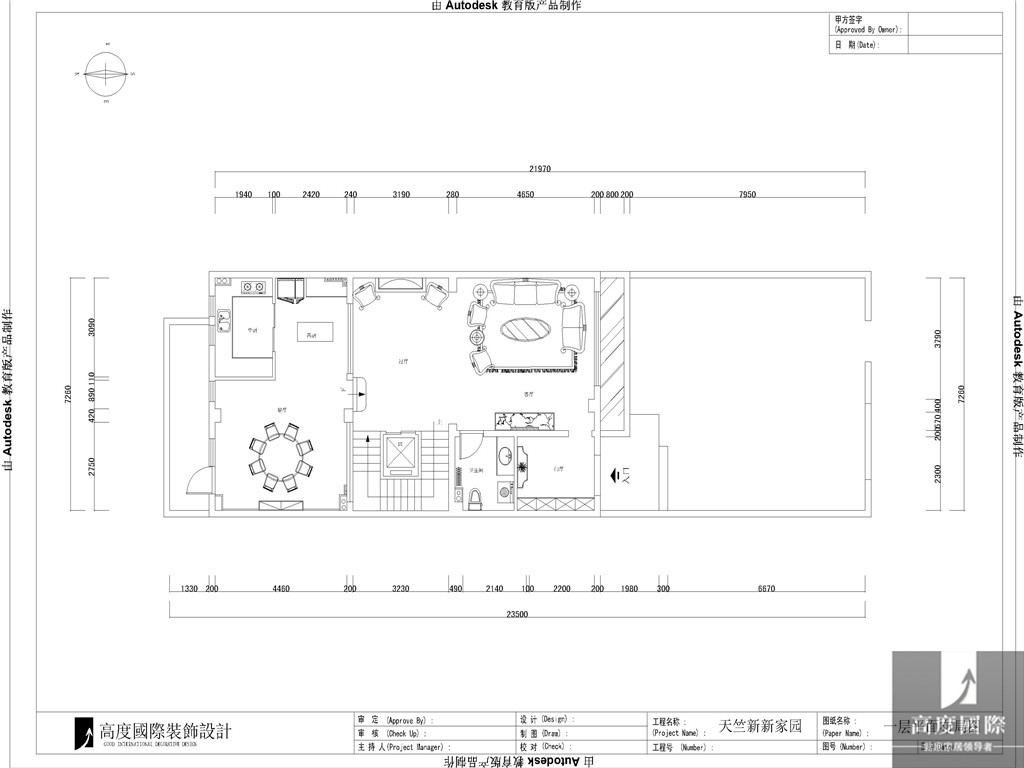简约 美式 别墅 白领 80后 小资 公寓 高富帅 白富美 户型图图片来自北京高度国际装饰设计在新新家园美式别墅的分享