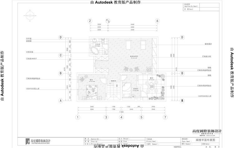 装修公司 装饰案例 美式风格 红杉溪谷 别墅设计 户型图图片来自高度国际别墅装饰设计在红杉溪谷300平米四居美式风格的分享