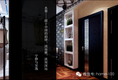 中式风格 其他图片来自多啦A梦的百宝袋在名流印象的分享