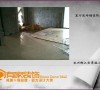 【有家装饰】永兴郦江